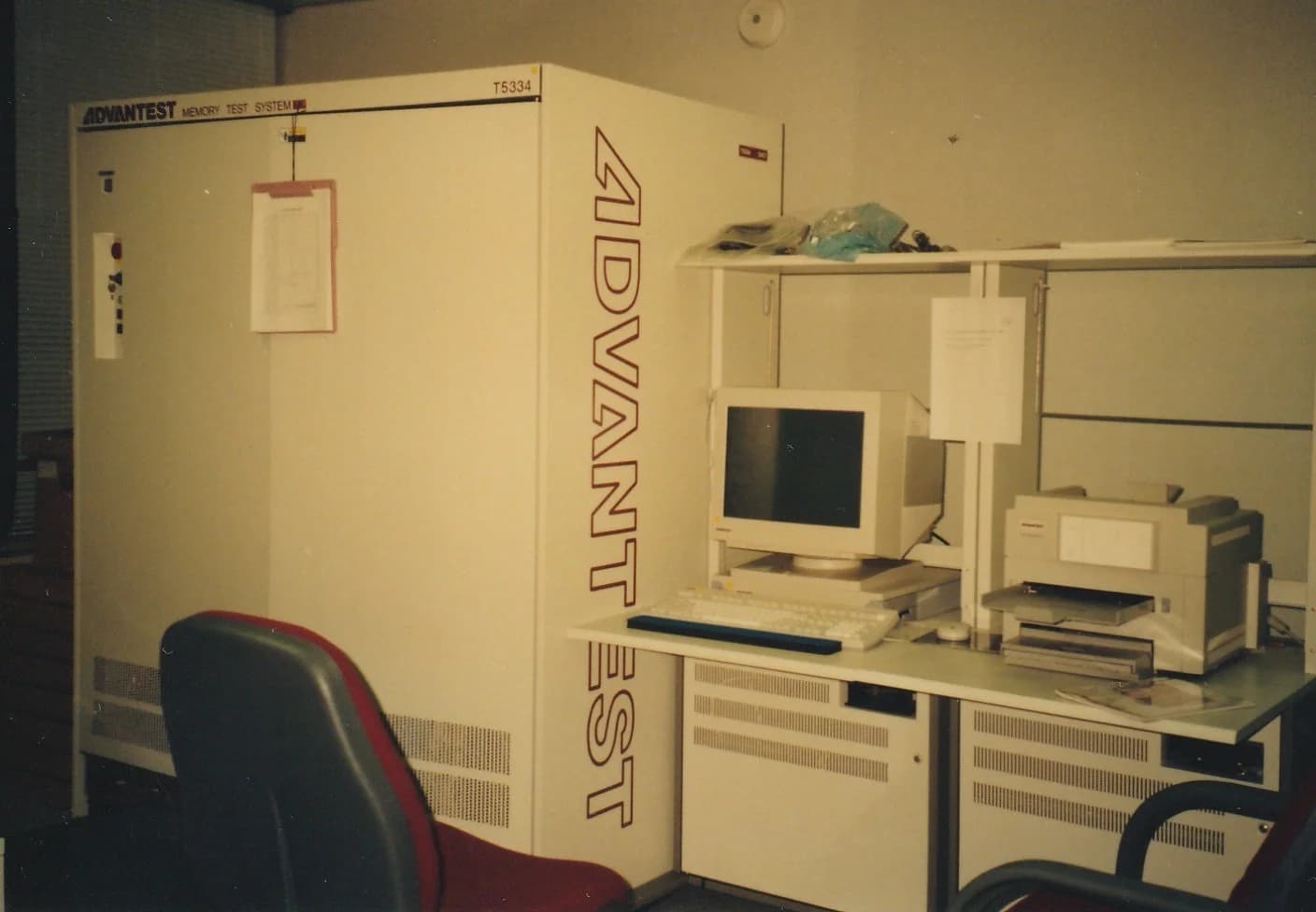 Tester at Donghwa Advantest Office